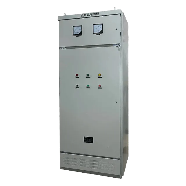 Kabinet Pemula Lembut