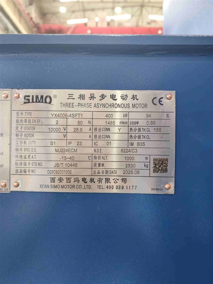 YX 4006-4SFT1 Three-phase Asynchronous IE2 Industrial Motor 400kw 50Hz best